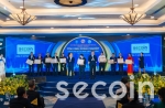 Secoin đạt danh hiệu - Doanh nghiệp, Doanh nhân TP.HCM tiêu biểu năm 2026